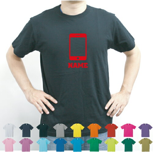 電話販売 名入れTシャツ お名前入り オリジナル セミオーダーメイド チームTシャツ 卒団記念品Tシャツ サークル 綿100 携帯　ケータイ　スマートフォン