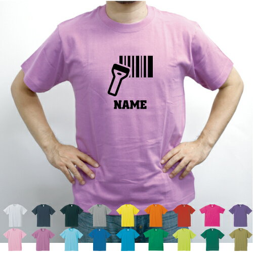 Shirts, T-Shirts - スーパーマーケット2 名入れTシャツ 半袖 夏服 春服 春コーデ 夏コーデ セミオーダーメイド チームTシャツ クラスTシャツ メンズ レディース アダルト キッズ ボーイズ ガールズ ストア 商店 商品 バーコード