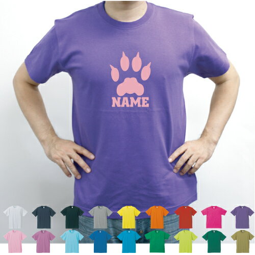 ■90cmのTシャツはスナップボタン付Tシャツになります。