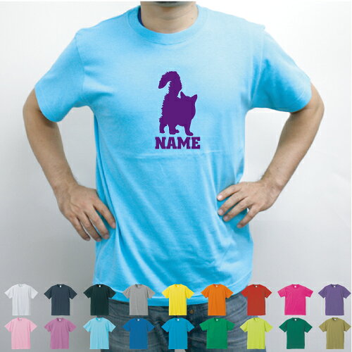 ソマリ 名入れTシャツ 半袖 夏服 春服 春コーデ 夏コーデ セミオーダーメイド チームTシャツ クラスTシャツ メンズ レディース アダルト キッズ ボーイズ ガールズ 猫　ネコ　ねこ　キャット　ペット