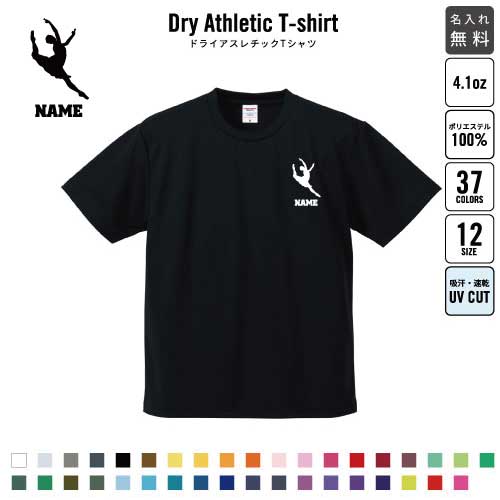 �Х�꡼��2/̾���� �ɥ饤T����� Ⱦµ�ɥ饤����� ��̾������ ������ ��ǥ����� ��� ������ �ȥåץ� ��ư�� ���ݡ��ĥ����� ���祮�� �۴�®�� ...