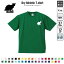 ラパーマ 名入れ ドライTシャツ 半袖ドライシャツ お名前入り 練習着 レディース メンズ ウェア トップス 運動着 スポーツウェア ジョギング 吸汗速乾 チームTシャツ クラスTシャツ UVカット ピクトグラム 猫 ネコ ねこ キャット ペット 3,780円