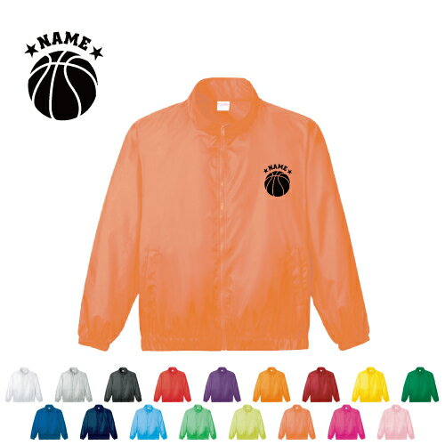 バスケットボール/名入れイベントブルゾン スタッフジャンパー 防寒着 ブルゾン アウター