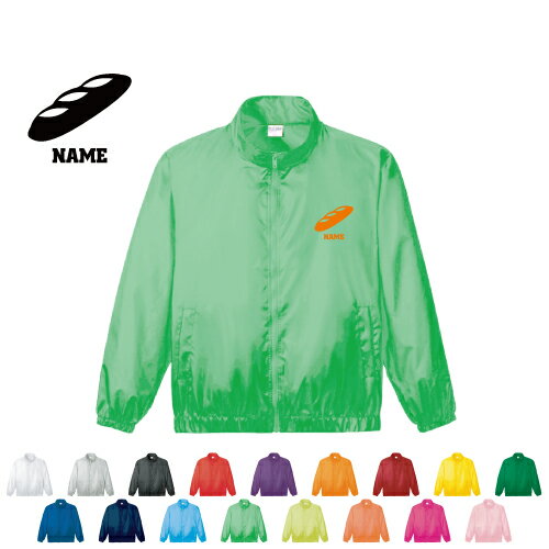 フランスパン 名入れイベントブルゾン スタッフジャンパー 防寒着 ブルゾン アウターbread、パン屋さん