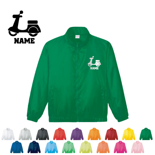 オートバイ 名入れイベントブルゾン スタッフジャンパー 防寒着 ブルゾン アウター 乗り物　チーム　単..