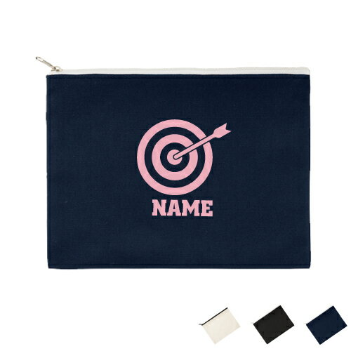 弓道1 名入れフラットポーチLサイズ ポーチ マルチケース マルチポーチ 小物入れ 収納 おもちゃバッグ クラッチバッグ 推し活 名入れ 名入れグッズ メンズ レディース オリジナル お揃い 弓 的 射る