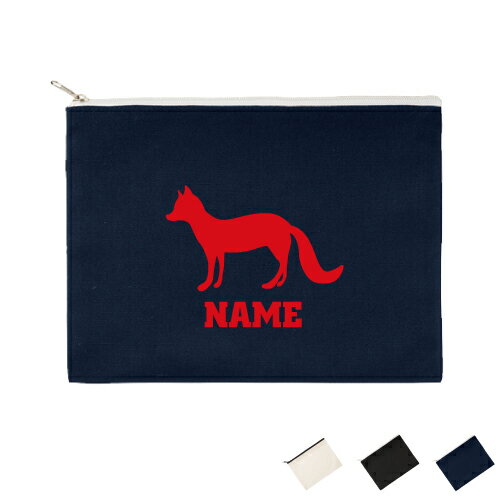 「キツネ」名入れフラットポーチLサイズ ポーチ マルチケース マルチポーチ 小物入れ 収納 おもちゃバッグ クラッチバッグ 推し活 メンズ レディース オリジナル お揃い 部活 お名前 きつね 狐 フォックス 習い事 サークル
