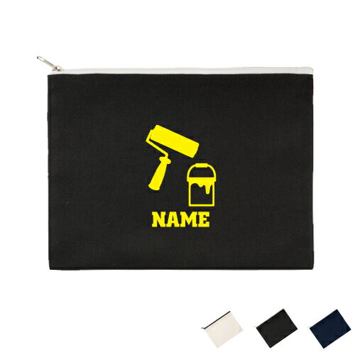 鳶職4 名入れフラットポーチLサイズ ポーチ マルチケース マルチポーチ 小物入れ 収納 おもちゃバッグ ..