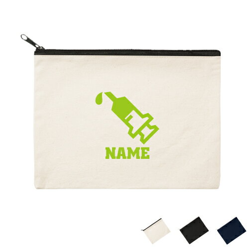 医療3 名入れフラットポーチLサイズ ポーチ マルチケース マルチポーチ 小物入れ 収納 おもちゃバッグ クラッチバッグ 推し活 名入れ 名入れグッズ メンズ レディース オリジナル お揃い 点滴 注射 看護 処置 救急