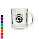 プレゼント 「サッカーボール」名入れグラスマグ スモールジョッキ 名入れジョッキ 生ビール マイジョッキ ビアグラス タンブラー お祝い ギフト ビアジョッキ ...