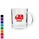 プレゼント 郵便局 名入れビアマグ 名入れジョッキ 中ジョッキ 生ビール マイジョッキ ビアグラス タンブラー お祝い ギフト ビアジョッキ 【bmug】手紙 ...