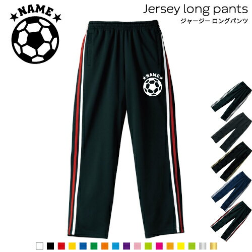 EMBLEM楽天市場店 安売り