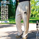 乗り物 名入れロングパンツ ジャージパンツ ジャージ 7.0オンス スムース トラック パンツ ジャージ 下 かわいい かっこいい レトロ おしゃれ オールドスクール Y2K Y3K 昭和(4)