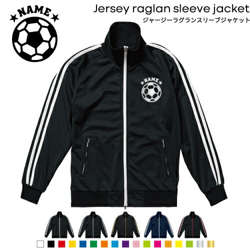 EMBLEM楽天市場店 格安セール