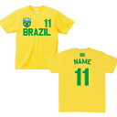 ブラジルサッカーユニフォームTシャツ 背番号＆名入れ ブラジル代表 セレソン カナリア軍団 王国 南米 レプリカ メンズ レディース キッズ football 蹴球 フットボール soccer 代表ユニ ホーム…