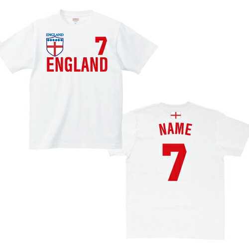 イングランドサッカーユニフォームTシャツ 背番号＆名入れ イングランド代表 イギリス 母国 紳士 ブリティッシュ UK レプリカ メンズ レディース キッズ football 蹴球 フットボール soccer 代表ユニ ホーム アウェイ 背ネーム マーキング