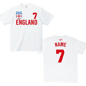 イングランドサッカーユニフォームTシャツ 背番号＆名入れ イングランド代表 イギリス 母国 紳士 ブリティッシュ UK レプリカ メンズ レディース キッズ football 蹴球 フットボール soccer 代表ユニ ホーム アウェイ 背ネーム マーキング