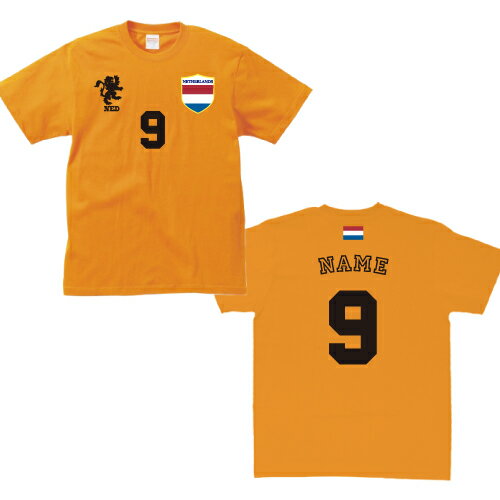 オランダ サッカーユニフォームTシャツ 背番号＆名入れ オランダ代表 オラニエ オレンジ軍団 レプリカ メンズ レディース キッズ football 蹴球 フットボール soccer 代表ユニ ホーム アウェイ 背ネーム マーキング