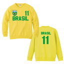 【名入れ&背番号入りトレーナー「ブラジル(BRASIL)」】8.4オンス裏毛、綿100%、110サイズ・130サイズ・150サイズ、ブラジル代表、キッズ用