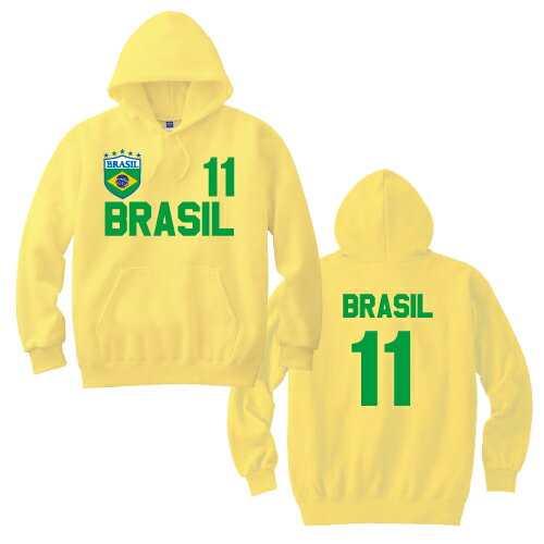 【名入れ＆背番号入りプルオーバーパーカー サッカー「ブラジル(BRASIL)」】8.4オンス裏毛 綿