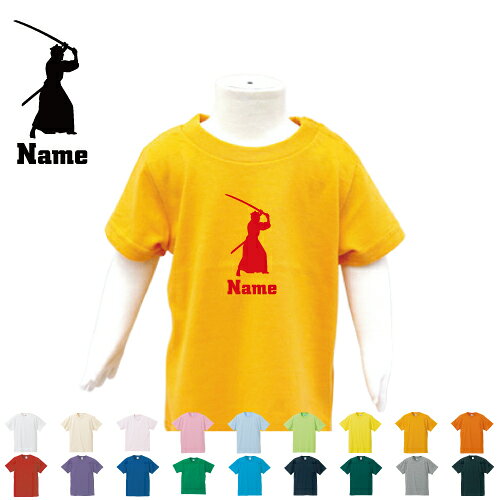 「武士」名入れTシャツ/ベビー服、キッズ服、お名前、子供服、キッズウェア、こども服、入園、入学、、幼稚園、保育園、小学校、、夏服【ネコポス発送可】侍、剣客 半袖 半袖Tシャツ Tシャツ