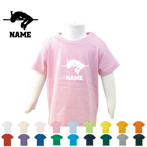 陸上・高跳び 名入れTシャツ ベビー服 キッズ服 お名前 子供服 キッズウェア こども服 幼稚園 保育園 小学校 夏服 団体 個人 種目 半袖 半袖Tシャツ Tシャツ 陸上・高跳び 名入れTシャツ ベビー服 キッズ服 お名前 子供服 キッズウェア こども服 幼稚園 保育園 小学校 夏服 団体 個人 種目 半袖 半袖Tシャツ Tシャツ