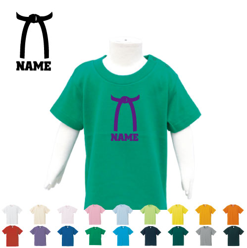 帯 名入れTシャツ ベビー服 キッズ服 お名前 子供服 キッズウェア こども服 幼稚園 保育園 小学校 夏服 昇格 級 段 半袖 半袖Tシャツ Tシャツ