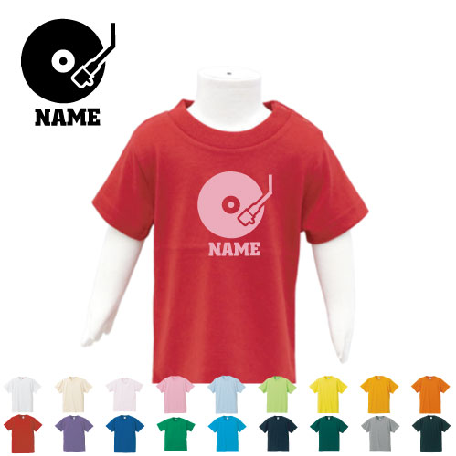 ダンサー1 名入れTシャツ ベビー服 キッズ服 お名前 子供服 キッズウェア こども服 幼稚園 保育園 小学校 夏服 ダンス 踊り ヒップホップ 半袖 半袖Tシャツ Tシャツ