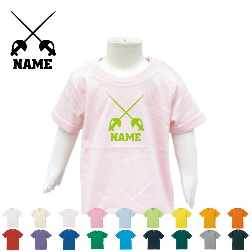 【名入れ半袖Tシャツ】 【仕様】 素　材：綿100％ 【世界にひとつだけの特別感】 600種類超から選べるシルエットとオーダーメイドの名入れで世界にひとつだけの特別感を演出。プレゼントやギフトシーンでも大変喜ばれる商品となっています。 【豊富なカラーバリエーション】 バリエーション豊富なお色で自由自在の組み合わせが可能。 【老若男女にうれしいサイズ展開】 キッズサイズからアダルトサイズまで豊富なサイズ展開 名入れ 半袖Tシャツ シルエットTシャツ ロゴTシャツ 名入れTシャツ クラスTシャツ クラブTシャツ イベントTシャツ 部活Tシャツ クラスシャツ 記念シャツ 名入れグッズ 推し色 推し活 ユニフォーム 名入れユニ 御祝 卒業祝い 文化祭 学園祭 体育祭 クラス 学級 仲間 ともだち お揃い 部活 クラブ クラス 卒部 卒団 入学 卒団祝い 卒業記念 卒部祝い 卒部記念 卒団記念品 退職祝い 還暦祝い 栄転 誕生日祝い 古希 喜寿 園児 こども キッズ服 キッズウェア こども服 チャイルド