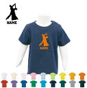 社交ダンス2 名入れTシャツ ベビー服 キッズ服 お名前 子供服 キッズウェア こども服 幼稚園 保育園 小学校 夏服 ダンス 踊り チーク 半袖 半袖Tシャツ Tシャツ