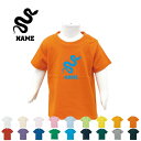 「ヘビ」名入れTシャツ ベビー服 キッズ服 お名前 子供服 キッズウェア こども服 幼稚園 保育園 小学校 ベビーウェア 夏服 夏休み お出かけ レジャー アイテム 爬虫類 半袖 半袖Tシャツ Tシャツ