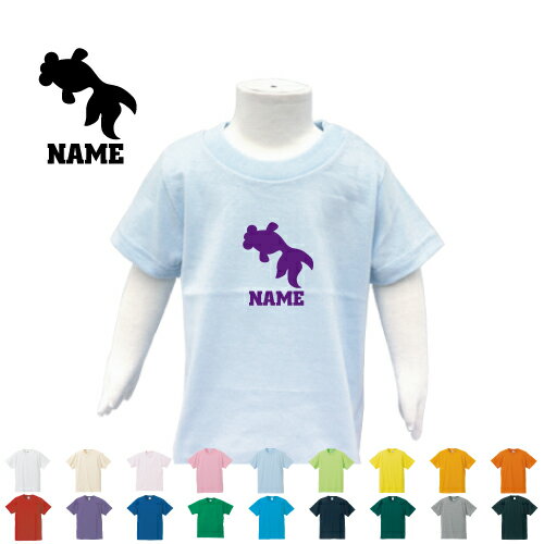 「出目金」名入れTシャツ ベビー服 キッズ服 お名前 子供服 キッズウェア こども服...