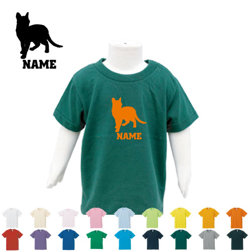 Rakuten - オシキャット 名入れTシャツ ベビー服 キッズ服 お名前 子供服 キッズウェア こども服 幼稚園 保育園 小学校 夏服 猫　ネコ　ねこ　キャット　ペット 半袖 半袖Tシャツ Tシャツ