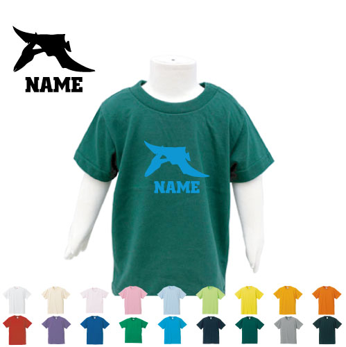 プテラノドン4 名入れTシャツ ベビー服 キッズ服 お名前 子供服 キッズウェア こども服 幼稚園 保育園 小学校 夏服 恐竜　化石　肉食　草食　雑食　海　陸 半袖 半袖Tシャツ Tシャツ
