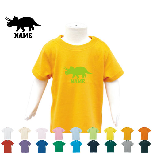 トリケラトプス3 名入れTシャツ ベビー服 キッズ服 お名前 子供服 キッズウェア こども服 幼稚園 保育園 小学校 夏服 恐竜　化石　肉食　草食　雑食　海　陸 半袖 半袖Tシャツ Tシャツ