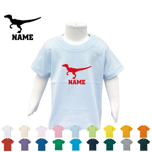 Rakuten - ヴェロキラプトル 名入れTシャツ ベビー服 キッズ服 お名前 子供服 キッズウェア こども服 幼稚園 保育園 小学校 夏服 恐竜　化石　肉食　草食　雑食　海　陸 半袖 半袖Tシャツ Tシャツ