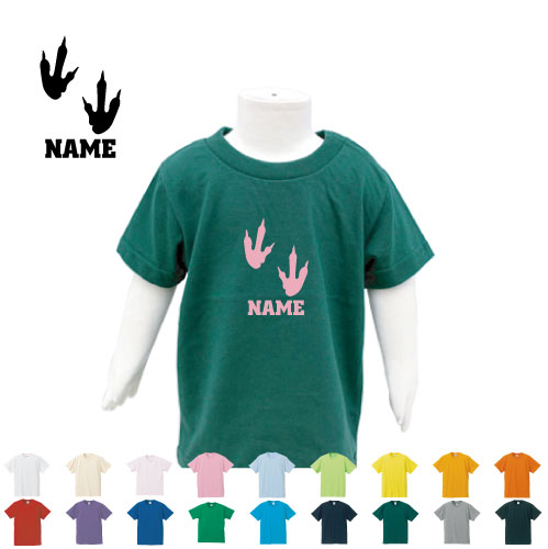 T-Shirts （Short Sleeve） - 足跡1 名入れTシャツ ベビー服 キッズ服 お名前 子供服 キッズウェア こども服 幼稚園 保育園 小学校 夏服 恐竜　化石　肉食　草食　雑食　海　陸 半袖 半袖Tシャツ Tシャツ