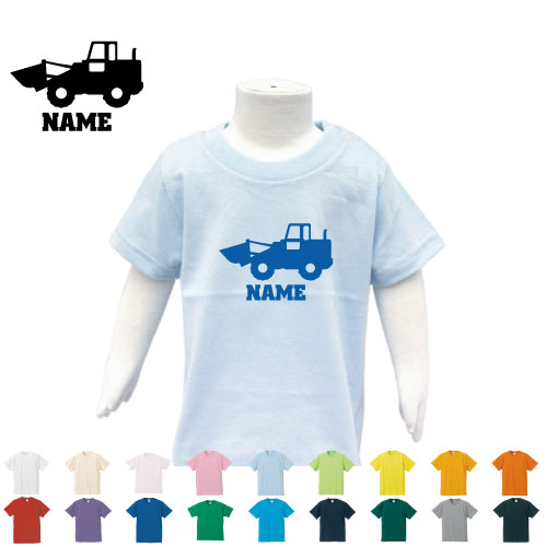 Rakuten - ブルドーザー1 名入れTシャツ ベビー服 キッズ服 お名前 子供服 キッズウェア こども服 幼稚園 保育園 小学校 夏服 乗り物　車　はたらく　趣味 半袖 半袖Tシャツ Tシャツ