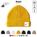 てんとうむし 名入れニット帽 7色展開 ニットキャップ ビーニー ゆったり フィット感 ワッチ ロールワッチ ロールニット ゆるっと ダブルワッチ 名入れ ネーム シルエット ワンポイント メンズ レディース(4)