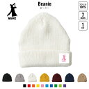 社交ダンス2 名入れニット帽 7色展開 ニットキャップ ビーニー ゆったり フィット感 ワッチ ロールワッチ ロールニット ゆるっと ダブルワッチ 名入れ ネーム シルエット ワンポイント メンズ レディース ダンス 踊り チーク