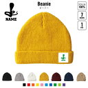 コブラ 名入れニット帽 7色展開 ニットキャップ ビーニー ゆったり フィット感 ワッチ ロールワッチ ロールニット ゆるっと ダブルワッチ 名入れ ネーム シ...