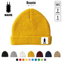 クワガタ 名入れニット帽 7色展開 ニットキャップ ビーニー ゆったり フィット感 ワッチ ロールワッチ ロールニット ゆるっと ダブルワッチ 名入れ ネーム ...