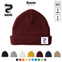 ムカデ 名入れニット帽 7色展開 ニットキャップ ビーニー ゆったり フィット感 ワッチ ロールワッチ ロールニット ゆるっと ダブルワッチ 名入れ ネーム シ...