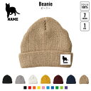 オシキャット 名入れニット帽 7色展開 ニットキャップ ビーニー ゆったり フィット感 ワッチ ロールワッチ ロールニット ゆるっと ダブルワッチ 名入れ ネー...