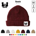 猫2 名入れニット帽 7色展開 ニットキャップ ビーニー ゆったり フィット感 ワッチ ロールワッチ ロールニット ゆるっと ダブルワッチ 名入れ ネーム シル...