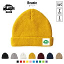 カーキャリア2 名入れニット帽 7色展開 ニットキャップ ビーニー ゆったり フィット感 ワッチ ロールワッチ ロールニット ゆるっと ダブルワッチ 名入れ ネ...