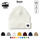 バス 名入れニット帽 7色展開 ニットキャップ ビーニー ゆったり フィット感 ワッチ ロールワッチ ロールニット ゆるっと ダブルワッチ 名入れ ネーム シル...