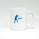 卓球 名入れマグカップ スポーツ お名前入れ サークル ネーム入れ メモリアルギフトマグカップ マグ 名入れ 引退祝い お祝い 記念ギフト プレゼント