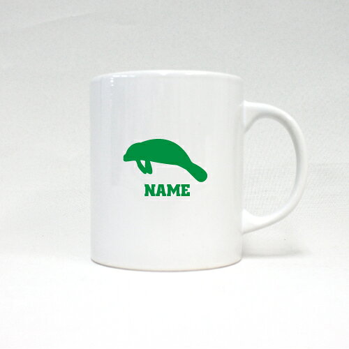 【名入れ陶器マグカップ】 陶器製マグカップ ■ボディカラー ・ホワイト ・ホワイト×ブラック ・ホワイト×レッド ■プリントカラー ・ブラック ・レッド ・イエロー ・ロイヤルブルー ・グリーン ・オレンジ ・ライトブルー ・パープル ・ベビーピンク ・アップルグリーン 定番人気には理由がある！ ワンポイントのシルエットデザインとお名前入りのマグカップ 【用途】 コーヒー 珈琲 お茶 ティータイム コーヒーカップ マグ お茶マグ ホットミルク ココア スープ ポタージュ 熱湯 白湯 お湯 お水 ミネラルウォーター 紅茶 卒業記念品 卒団記念品 卒部記念品 卒業祝い 卒団祝い 卒部祝い 引退式 卒業式 卒業記念 退部 送別会 贈答品 送別品 お別れ会 プレゼント プレゼントギフト 贈り物 お揃い 色違い 柄違い 揃える ペアマグ ペア カップル 仲良し ともだち チーム クラスメイト 思い出 記念 メモリアル 誕生日 敬老の日 父の日 母の日 長寿祝い 誕生日プレゼント 趣味 特技 好きなこと フェイバリット マイブーム おすすめ 【ジャンル別デザイン】 ⇒スポーツ ⇒文化部 ⇒食べ物 ⇒動物 ⇒昆虫 ⇒犬種別 ⇒職業別 ⇒星座シリーズ 「他にもいっぱい 用途に合わせたコップ選び」 保冷保温に優れた 【ステンレスマグカップ】 ⇒スポーツ ⇒文化部 ⇒食べ物 ⇒動物 ⇒昆虫 ⇒犬種別 ⇒職業別 ⇒星座シリーズ 【ステンレスタンブラー】 ⇒スポーツ ⇒文化部 ⇒食べ物 ⇒動物 ⇒昆虫 ⇒犬種別 ⇒職業別 【プラスチックマグカップ】 ⇒スポーツ ⇒文化部 ⇒食べ物 ⇒動物 ⇒昆虫 ⇒犬種別 ⇒職業別 【ジョッキグラス】 ⇒スポーツ ⇒文化部 ⇒食べ物 ⇒動物 ⇒昆虫 ⇒犬種別