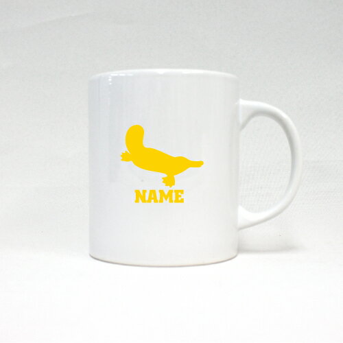 「カモノハシ」名入れマグカップ スポーツ お名前 記念品 ノベルティ 陶器マグ 名入れ 名入れギフト 定番 マグカップ マグ 名入れ アイテム 鴨嘴、Platypus 引退祝い お祝い 記念ギフト プレゼント